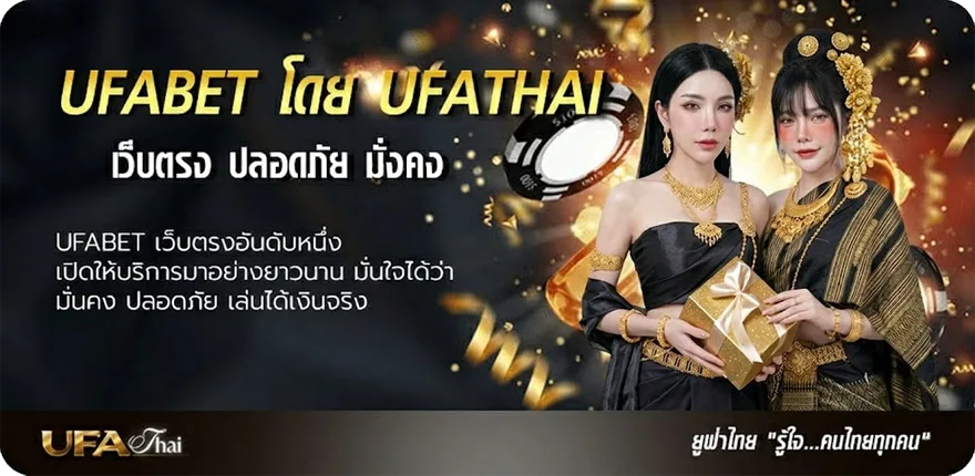 แบนเนอร์ ดูดวงไพ่ยิปซี รายเดือน แนะนำ — แทงบอลออนไลน์ คาสิโน หวย มวย สล็อต ครบวงจร