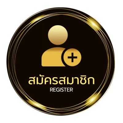 สมัครฟรี ดูดวงไพ่ยิปซี รายเดือน ง่ายสุด ๆ