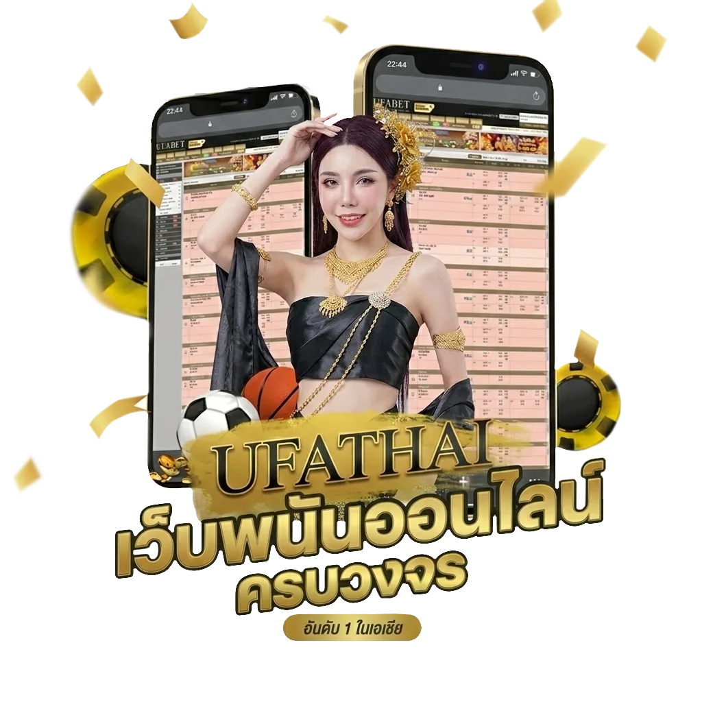 ดูดวงไพ่ยิปซี รายเดือน Bonus Banner — สมาชิกใหม่