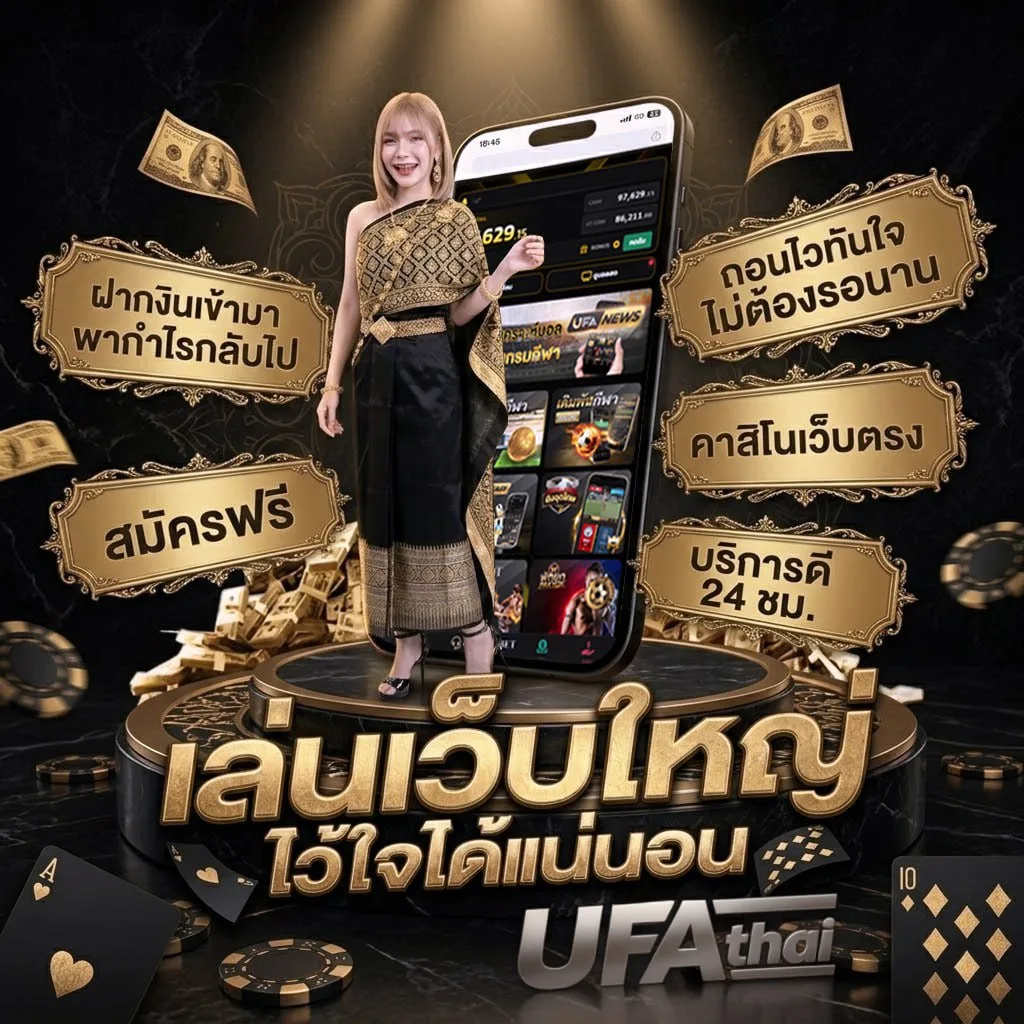 ดูดวงไพ่ยิปซี รายเดือน โลโก้แบรนด์ — ตัวแทน UFABET